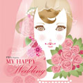 ゼクシィ Presents マイ・ハッピー・ウエディング ゼクシィ Presents マイ・ハッピー・ウエディング