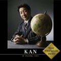 KAN/ץߥ٥ KAN[UPCY-6517]