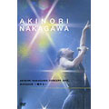 AKINORI NAKAGAWA CONSERT 2003 MATADOR～闘牛士～