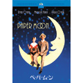 ペーパー・ムーン スペシャル・コレクターズ・エディション<期間生産限定盤> ペーパー・ムーン スペシャル・コレクターズ・エディション<期間生産限定盤>