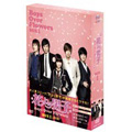 花より男子～Boys Over Flowers DVD-BOX1