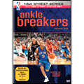 NBAストリートシリーズ/アンクル･ブレーカーズ 特別版