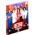 ER 緊急救命室 II ＜セカンド＞ セット1