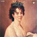 Mozart :Concert Arias (Complete) :Nicol Matt(cond)/European Chamber Soloists/Francine van der Heyden(S)/etc Mozart :Concert Arias (Complete) :Nicol Matt(cond)/European Chamber Soloists/Francine van der Heyden(S)/etc