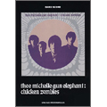 THEE MICHELLE GUN ELEPHANT / chicken zombies バンド・スコア