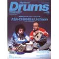 Rhythm & Drums magazine 2009年 8月号
