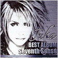 Juka/Seventh Sense[SASCD-033]