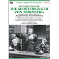 ワーグナー：ニュルンベルクのマイスタージンガー全３幕 / レオポルト・ルートヴィッヒ、ハンブルク・フィルハーモニー管＜期間生産限定盤＞