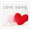 ラヴ・ソング