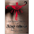 邦楽DVD　ラクリマ・クリスティー / Tour Angolmois 1999.9.4 横浜アリーナ Amazon.co.jp: La'cryma Christi Tour Angolmois 1999.9.4 横浜