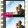NANA オリジナル・サウンドトラック ［CD+DVD］＜期間限定生産盤＞