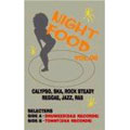 NIGHT FOOD VOL.6(カセットテープ)