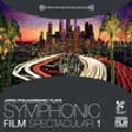 日本フィル・プレイズ・シンフォニック・フィルム・スペクタキュラー Part 1: 愛と冒険篇 日本フィル・プレイズ・シンフォニック・フィルム・スペクタキュラー Part 1: 愛と冒険篇