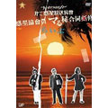 第三惑星放送協會"ブラックワイドショー"惑星協會員 マる秘合同剣修 第三惑星放送協會"ブラックワイドショー"惑星協會員 マる秘合同剣修