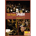 Sao Paulo Samba / John Neschling, Sao Paulo SO & Chorus, etc