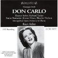Verdi:Don Carlo 
