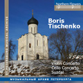 Viktor Liberman/B.Tischenko Violin Concerto No.1, Cello Concerto Op.23, Suzdal[NFPMA9967]