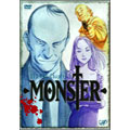 MONSTER DVD-BOX Chapter.4