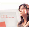 ZARD/Τʤ[JBCJ-4001]