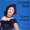 TOWER RECORDS ONLINE㤨Pagu, Liliana/Liliana Pagu -Bijuterii Muzicale E.Kalman, Suppe, Lehar, J.Strauss, etc / Liliana Pagu, Cornel Popescu, Orchestra, etc[EDC812]פβǤʤ2,116ߤˤʤޤ