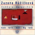 ʡ롼/Harpsichord Music of the 20th Century -V.Kalabis, B.Martinu, Bartok, etc (1/14-17/1998) / Zuzana Ruzickova(cemb)[NIBIRU0138]