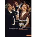 Beethoven: Piano Concerto No.1; Mahler: Symphony No.1 "Titan"; H.Genzmer: Presto from Piano Suite / Margarita Hohenrieder, Fabio Luisi, Staatskapelle Dresden Beethoven: Piano Concerto No.1; Mahler: Symphony No.1 "Titan"; H.Genzmer: Presto from Piano Suite / Margarita Hohenrieder, Fabio Luisi, Staatskapelle Dresden