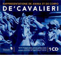 Arte Vocale Italiana - Emilio de Cavalieri / Edwin Loehrer, Lugano Chamber Music Society