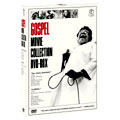 ゴスペル･ムーヴィー･コレクション DVD-BOX