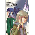 NARUTO-ナルト- 疾風伝 三尾出現の章2