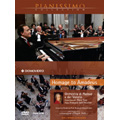 Hommage to Amadeus - Mozart: Piano Concerto No.11, 12, 14 / Francois-Joel Thiollier, Piero Toso, Orchestra di Padova e del Veneto ［DVD+CD］