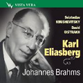 Karl Eliasberg Conducts Brahms :Symphony No.3 Op.90 (3/5/1951)/Concerto for Violin, Cello & Orchestra Op.102 (4/19/1948):USSR State SO/David Oistrakh(vn)/etc Karl Eliasberg Conducts Brahms :Symphony No.3 Op.90 (3/5/1951)/Concerto for Violin, Cello & Orchestra Op.102 (4/19/1948):USSR State SO/David Oistrakh(vn)/etc