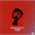 Dictators Circus V vol.1 Dictators Circus V vol.1
