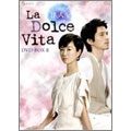 甘い人生 La Dolce Vita DVD-BOXII