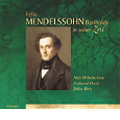 Mendelssohn and His Time Vol.1 (Mendelssohn und Seine Zeit) -N.Gade, F.David, J.Rietz / Leipziger VokalRomantiker, Hartmann Quartet, etc Mendelssohn and His Time Vol.1 (Mendelssohn und Seine Zeit) -N.Gade, F.David, J.Rietz / Leipziger VokalRomantiker, Hartmann Quartet, etc