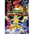 環境戦隊 ゼンタフォース vol.6 環境戦隊 ゼンタフォース vol.6