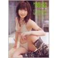 小倉遥／Complete DVD BOX