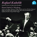 モーツァルト音楽祭 イン ヴュルツブルク/ラファエル・クーベリック、バイエルン放送交響楽団 モーツァルト音楽祭 イン ヴュルツブルク/ラファエル・クーベリック、バイエルン放送交響楽団