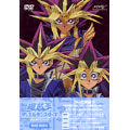 遊☆戯☆王 デュエルモンスターズ DVDシリーズ DUEL BOX 4（8枚組）