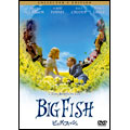 ビッグ・フィッシュ コレクターズ・エディション ビッグ・フィッシュ コレクターズ・エディション