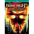 13日の金曜日 PART7 新しい恐怖 13日の金曜日 PART7 新しい恐怖