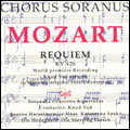 Mozart: Requiem Mozart: Requiem