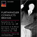 Brahms: Symphony No.2 (7/13/1950), Double Concerto (1/27/1952) / Wilhelm Furtwangler(cond), Royal Concertgebouw Orchestra, Willi Boskovsky(vn), Emanuel Brabec(vc), Vienna Philharmonic Orchestra 