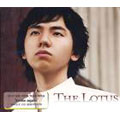 The Lotus : Lim Hyung Joo Vol.4