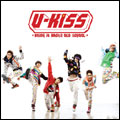 Bring It Back 2 Old School : U-Kiss 2nd Single