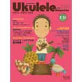 Ukulele Magazine Vol.3 [BOOK+CD]