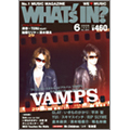 WHAT'S IN 2009年 6月号 WHAT'S IN 2009年 6月号