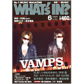 WHAT'S IN 2009年 6月号