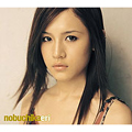 nobuchikaeri
