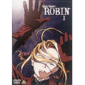ウィッチハンターロビン I ウィッチハンターロビン I
