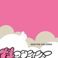 性コンティニュー 性コンティニュー